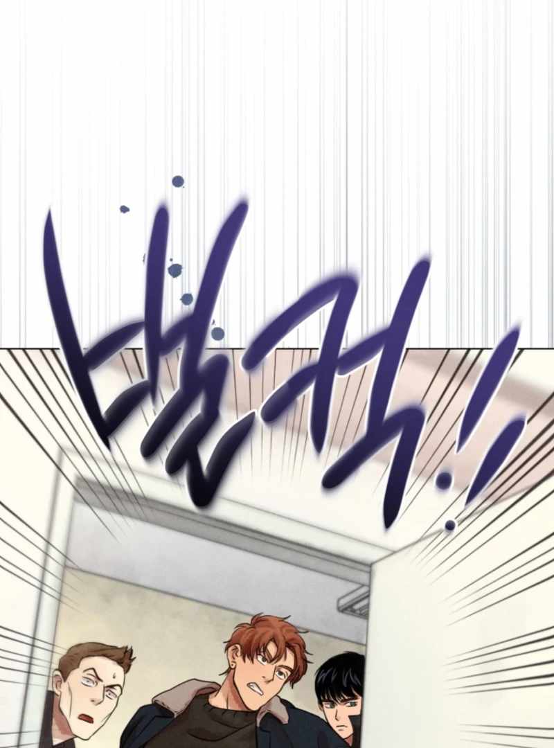 The Killer’s Interview Chapter 75 - Page 12
