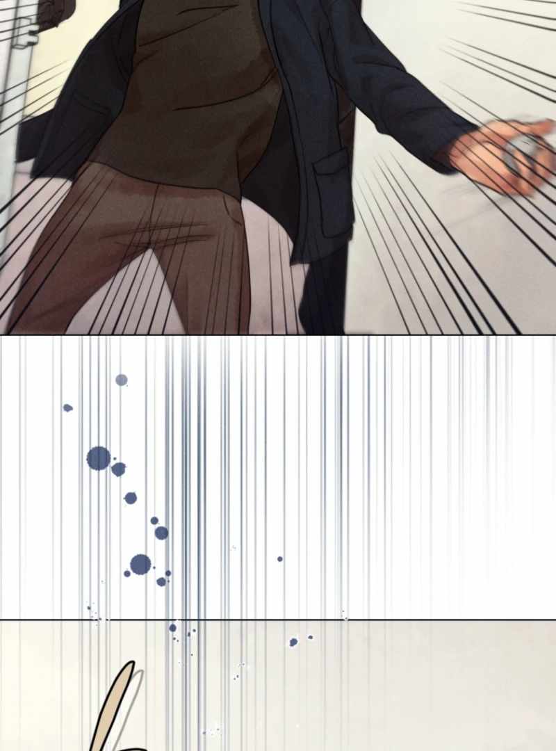 The Killer’s Interview Chapter 75 - Page 13