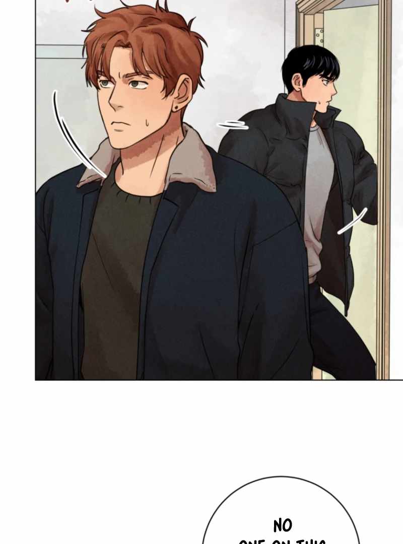 The Killer’s Interview Chapter 75 - Page 16
