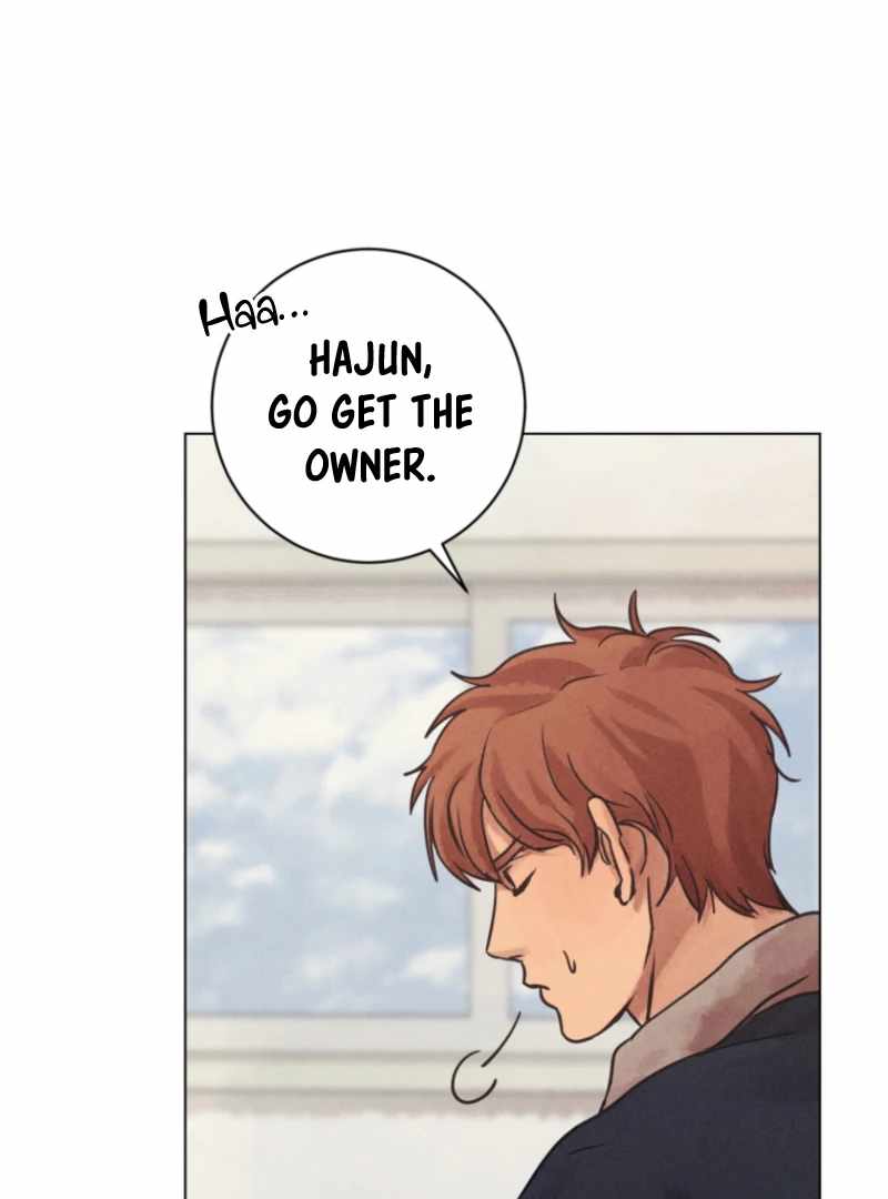 The Killer’s Interview Chapter 75 - Page 18