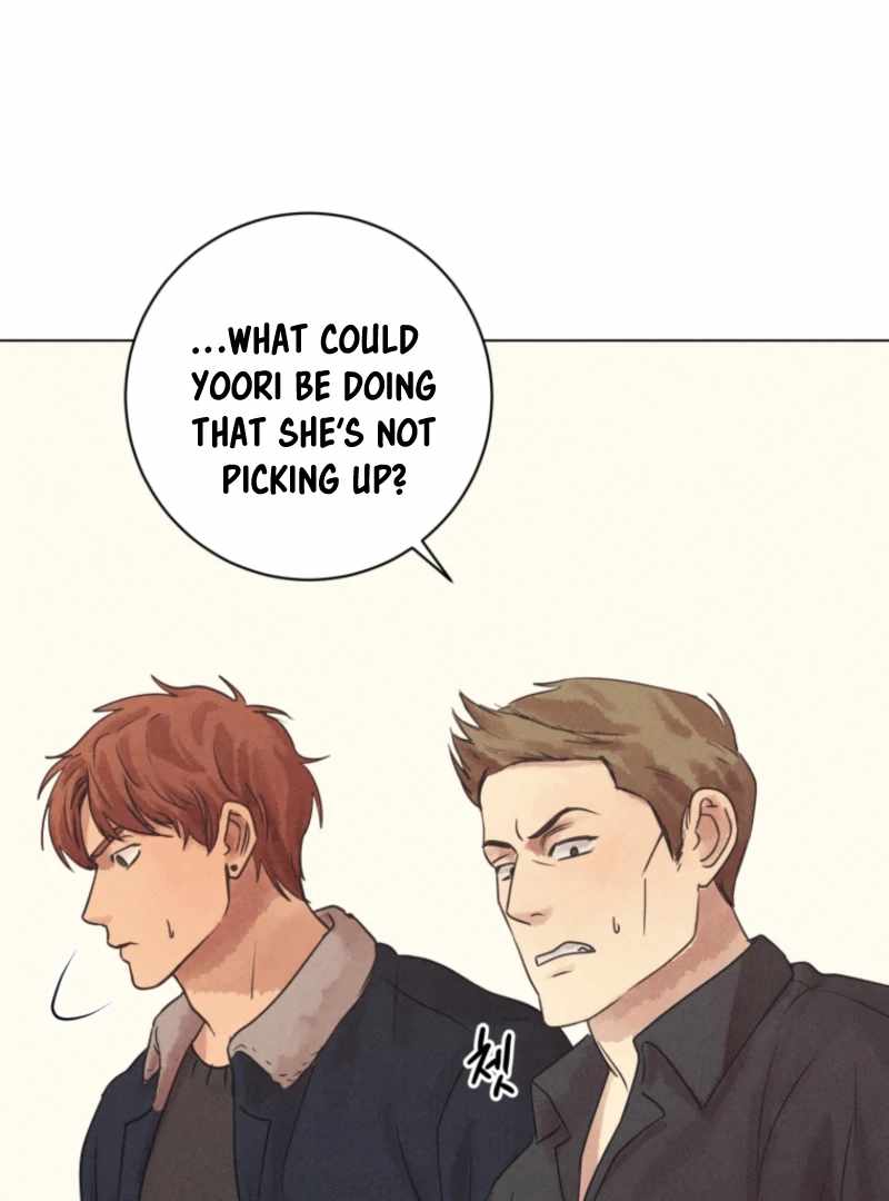 The Killer’s Interview Chapter 75 - Page 21