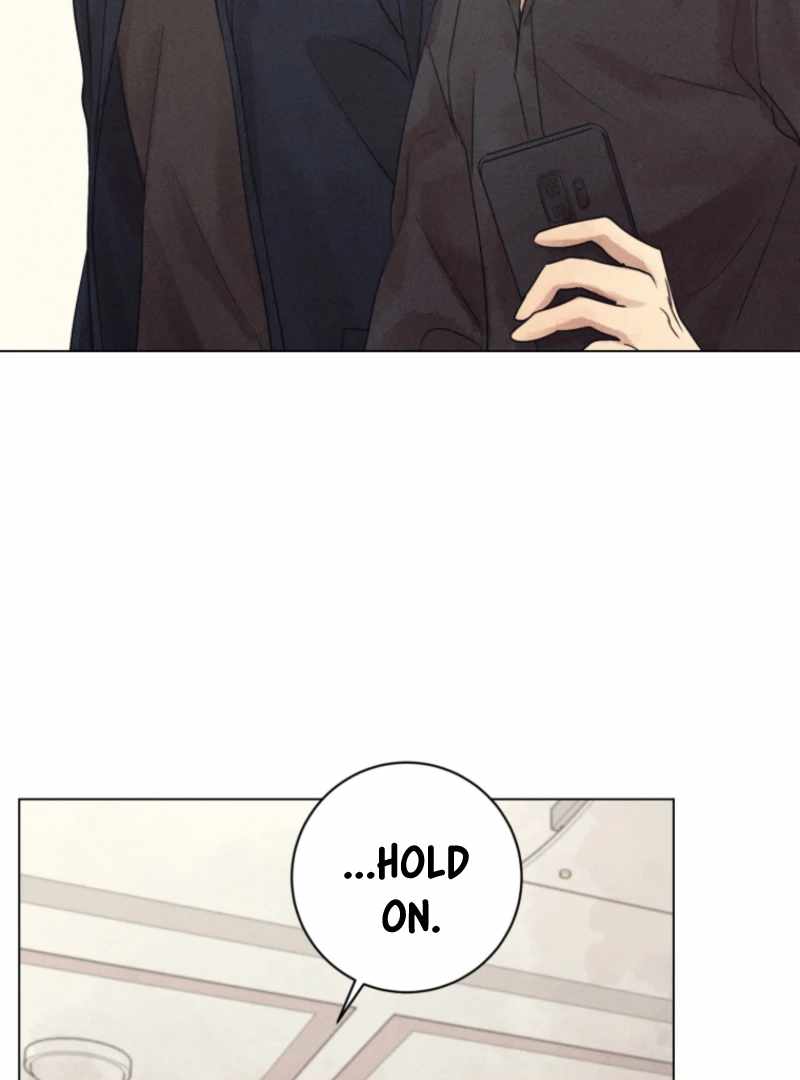 The Killer’s Interview Chapter 75 - Page 22