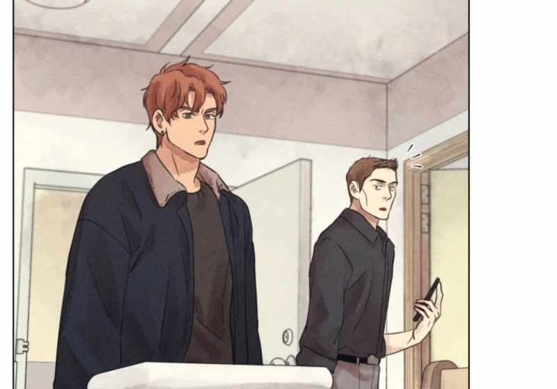 The Killer’s Interview Chapter 75 - Page 23