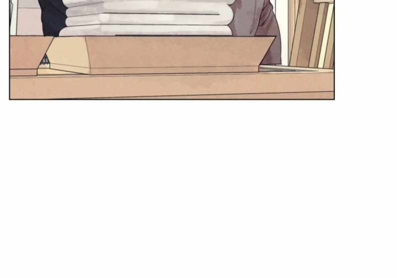 The Killer’s Interview Chapter 75 - Page 24