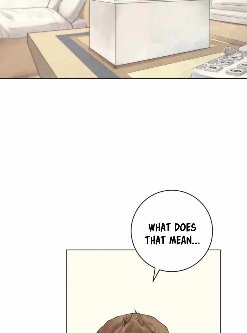The Killer’s Interview Chapter 75 - Page 27