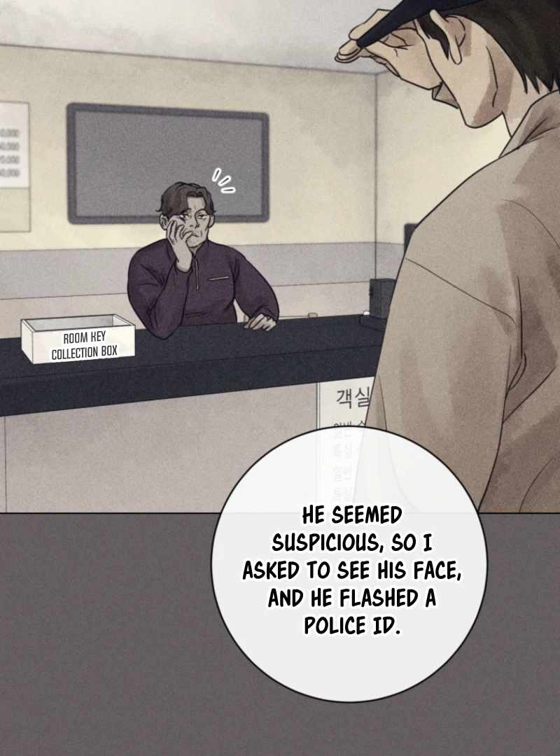 The Killer’s Interview Chapter 75 - Page 42