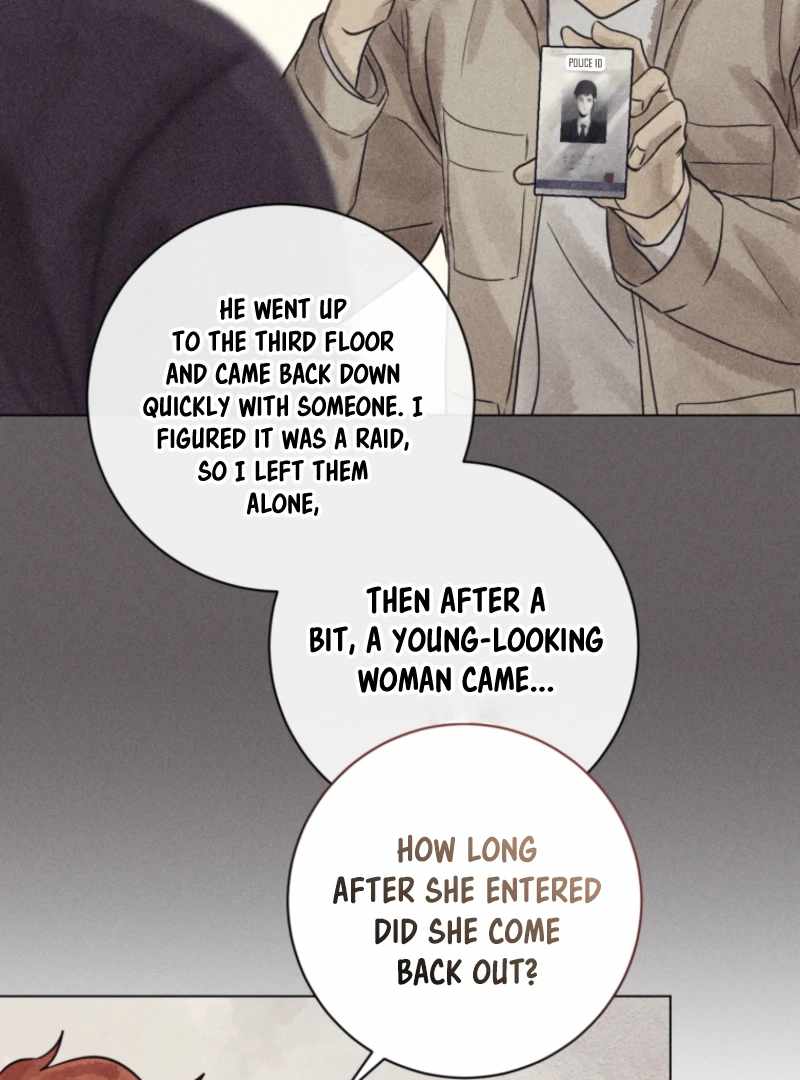 The Killer’s Interview Chapter 75 - Page 44