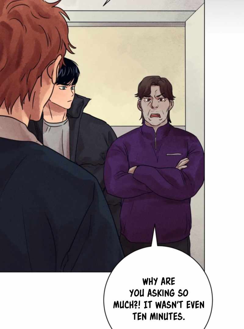 The Killer’s Interview Chapter 75 - Page 45