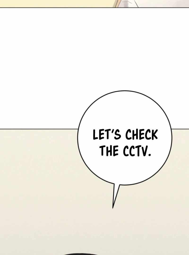 The Killer’s Interview Chapter 75 - Page 52