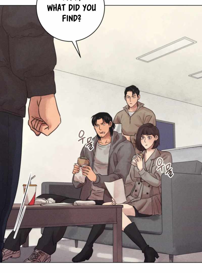 The Killer’s Interview Chapter 75 - Page 58