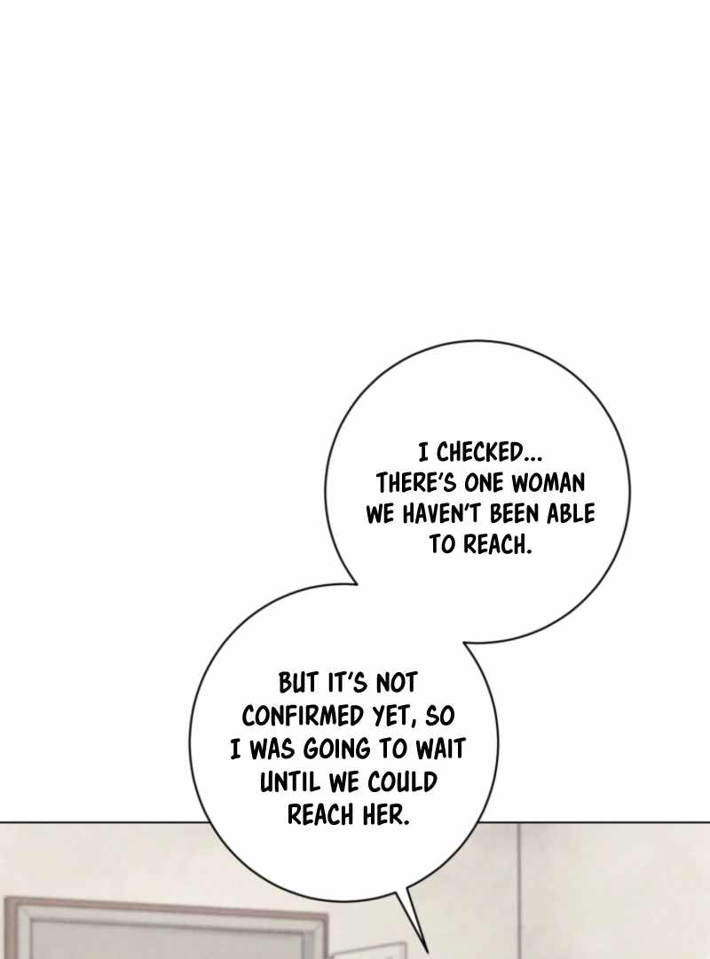 The Killer’s Interview Chapter 75 - Page 59