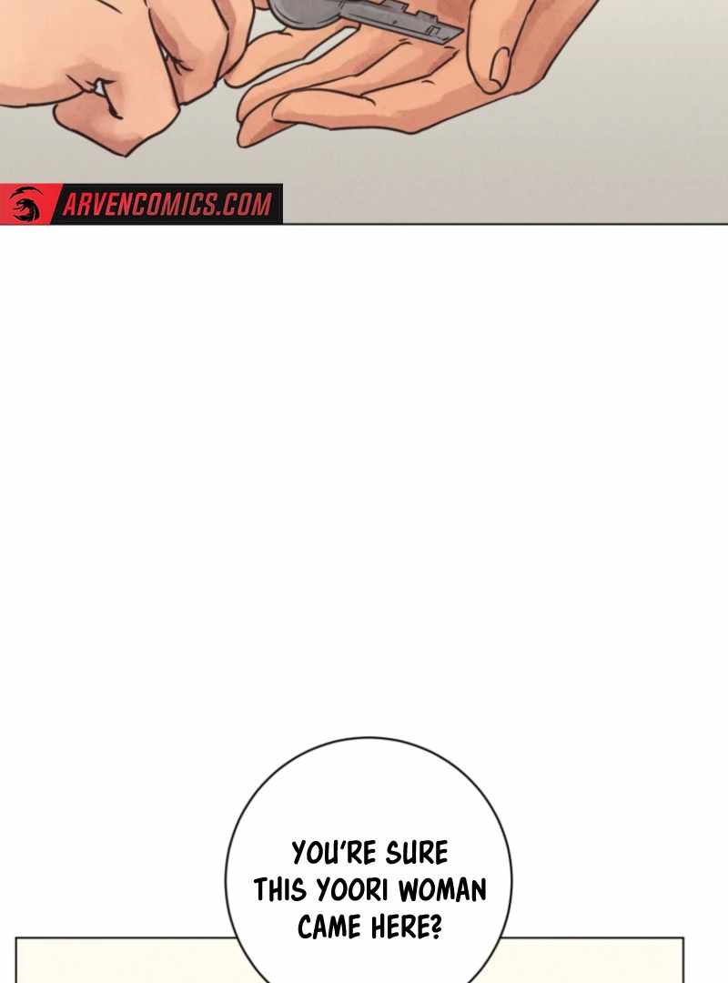 The Killer’s Interview Chapter 75 - Page 6