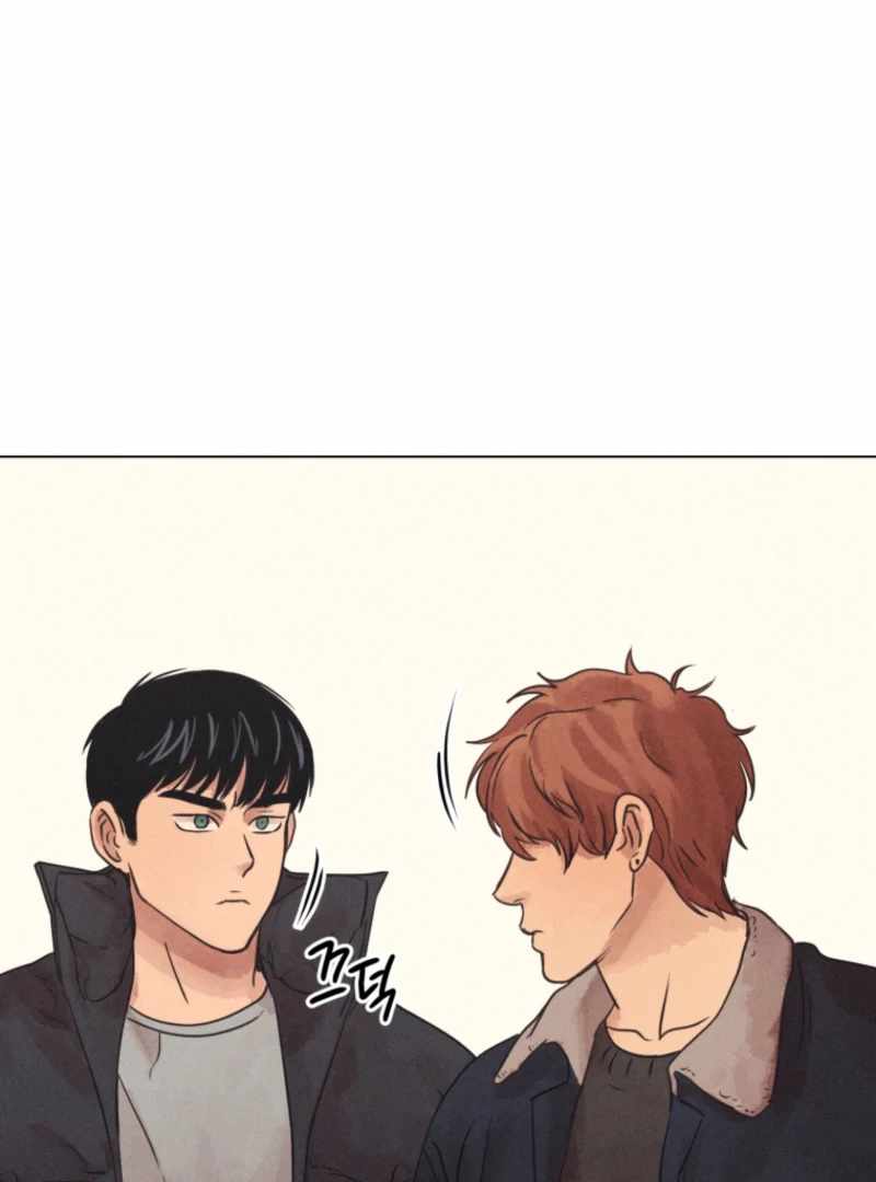 The Killer’s Interview Chapter 75 - Page 63
