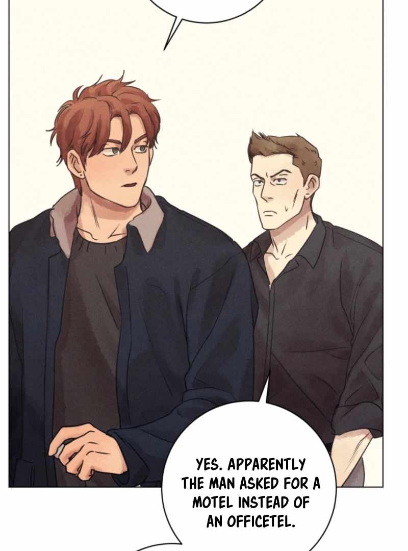 The Killer’s Interview Chapter 75 - Page 7