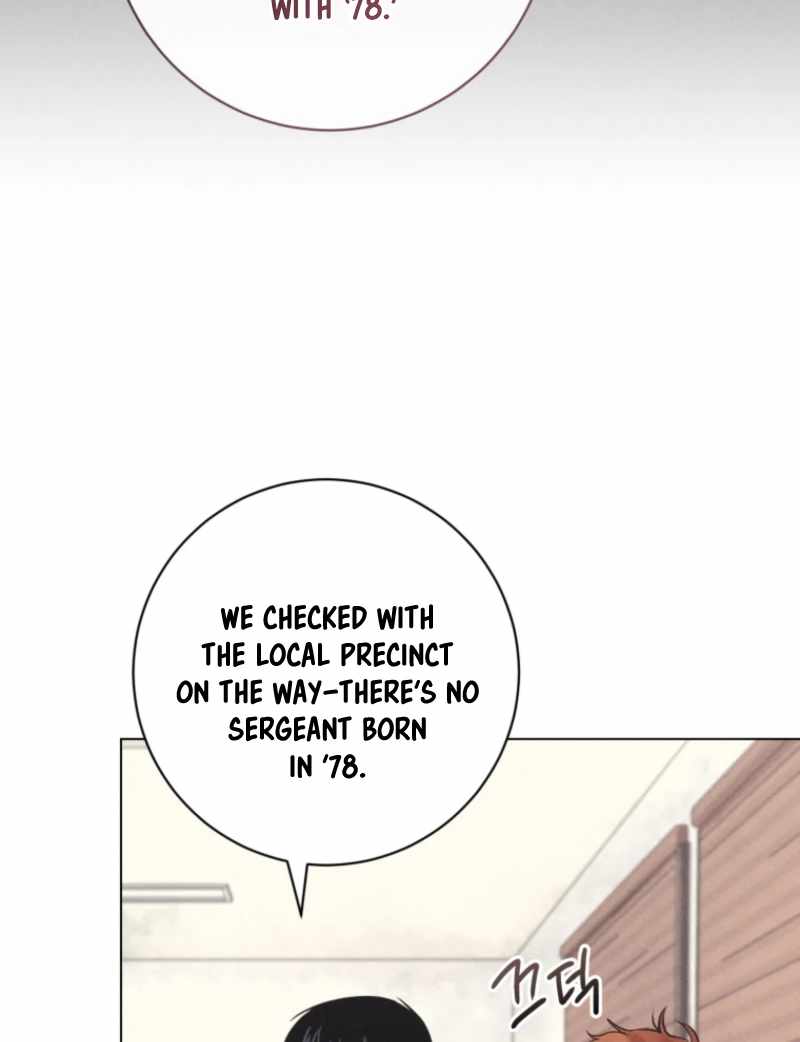 The Killer’s Interview Chapter 75 - Page 73