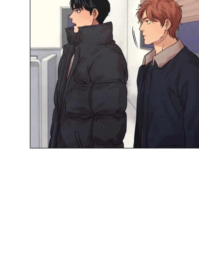 The Killer’s Interview Chapter 75 - Page 74