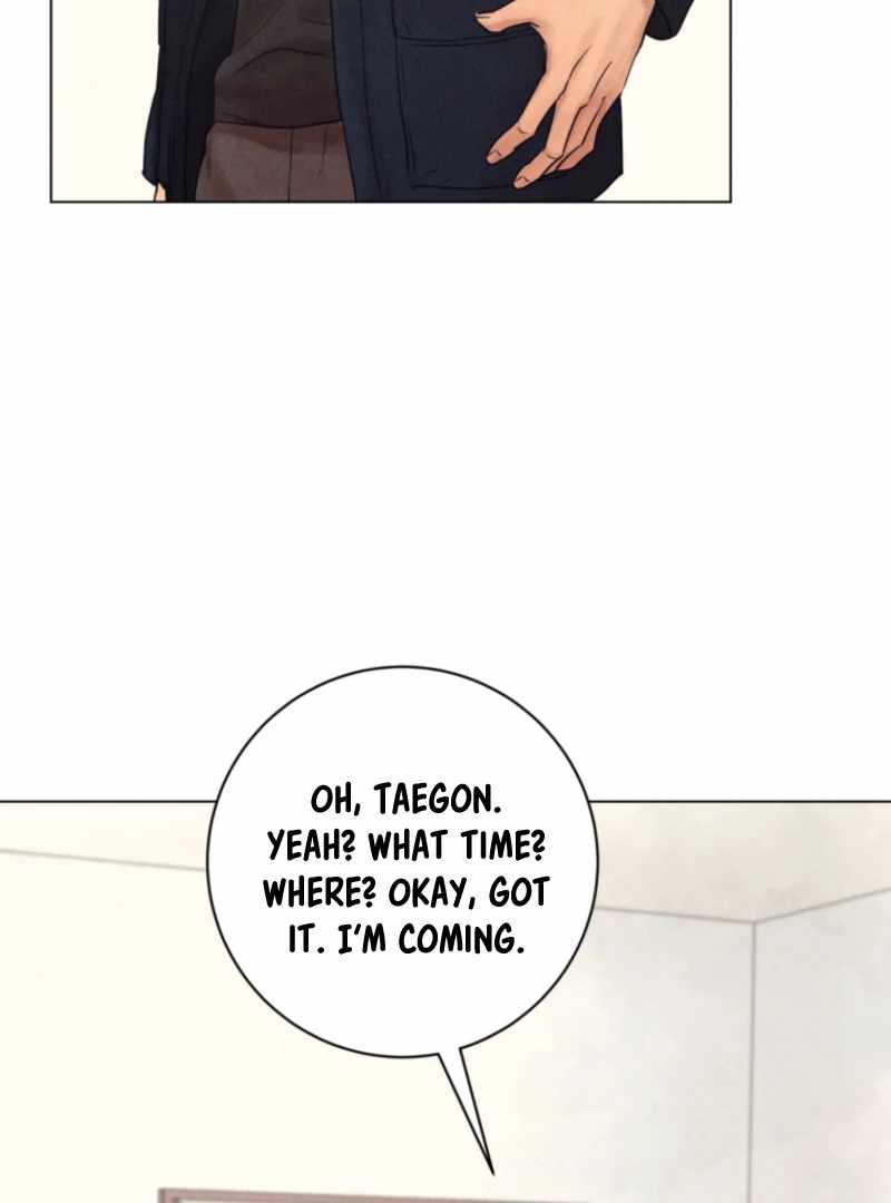 The Killer’s Interview Chapter 75 - Page 77