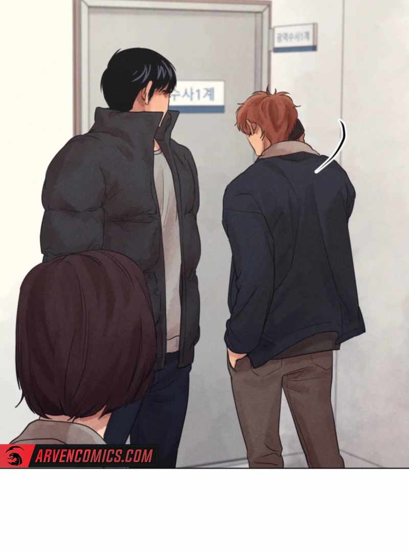 The Killer’s Interview Chapter 75 - Page 78