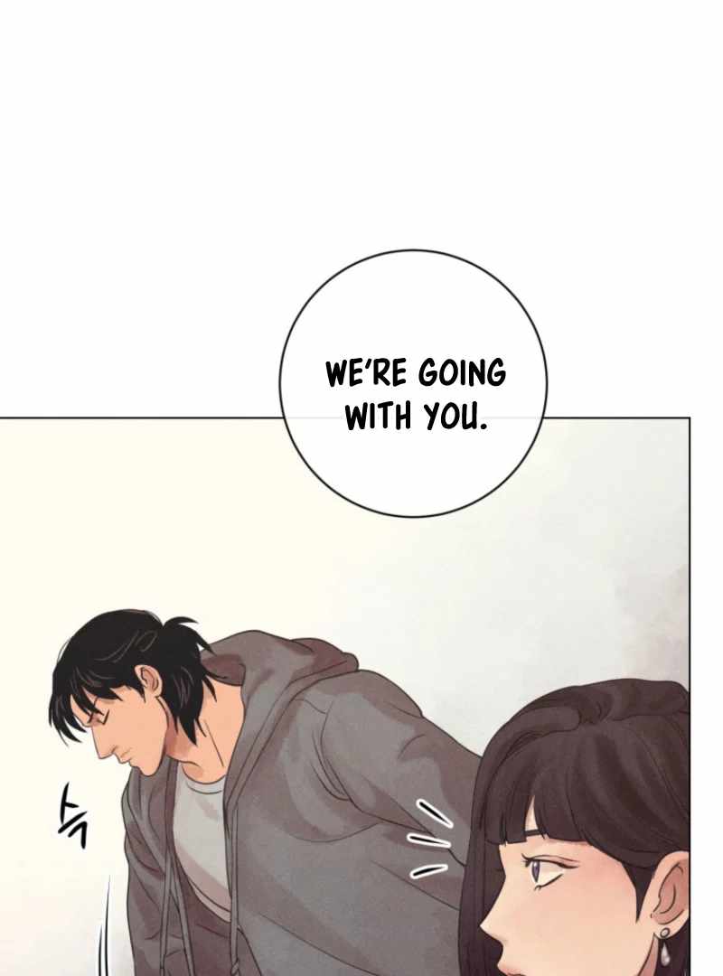 The Killer’s Interview Chapter 75 - Page 82