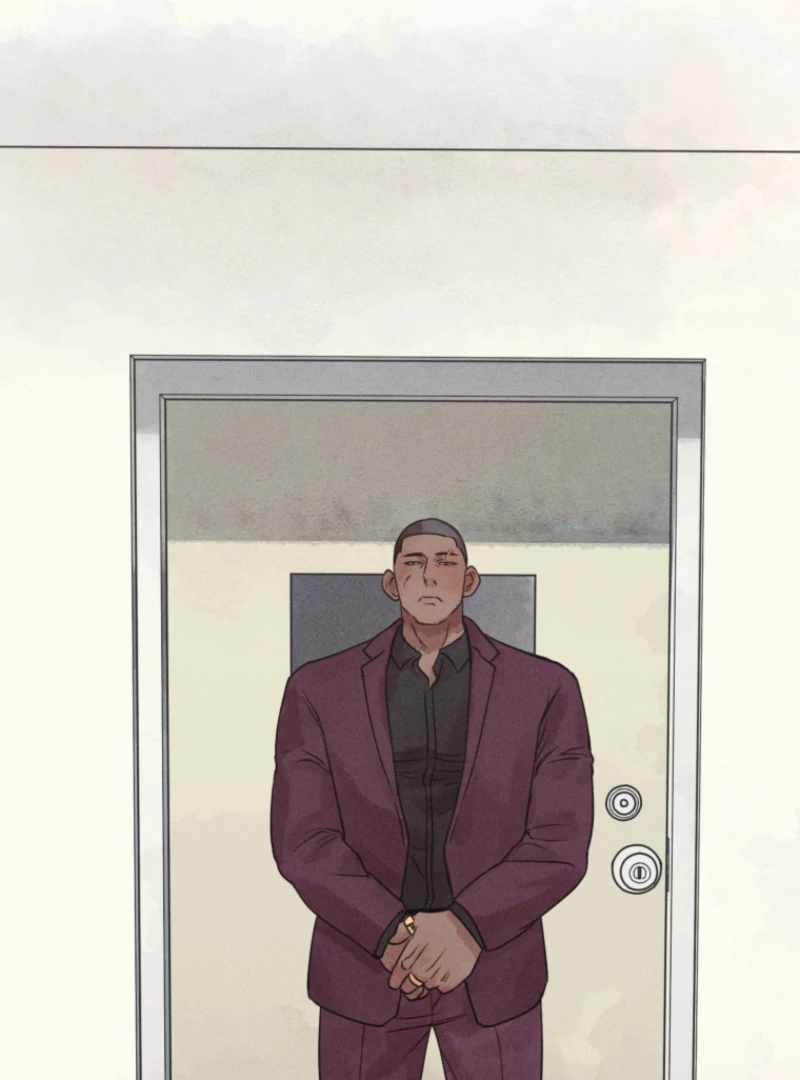 The Killer’s Interview Chapter 75 - Page 87