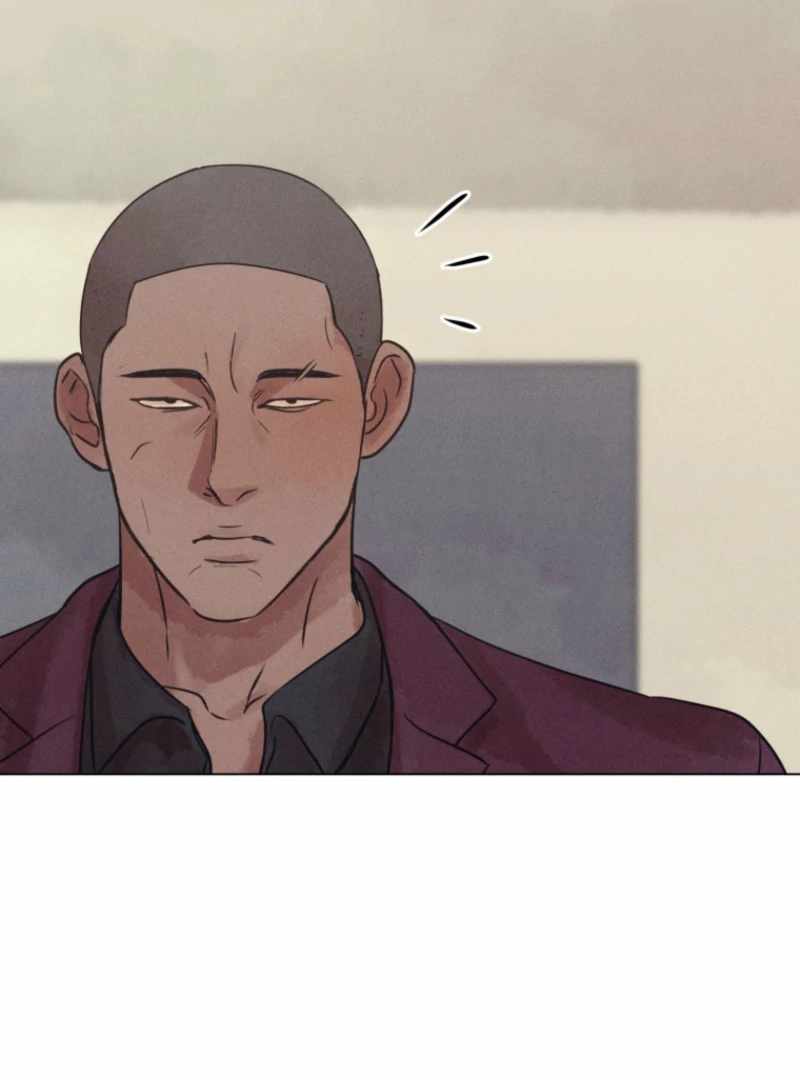 The Killer’s Interview Chapter 75 - Page 89