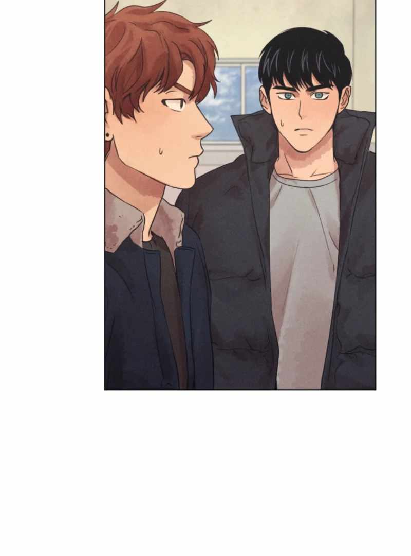 The Killer’s Interview Chapter 75 - Page 9