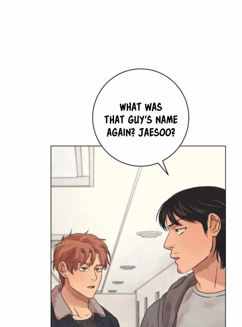 The Killer’s Interview Chapter 75 - Page 93