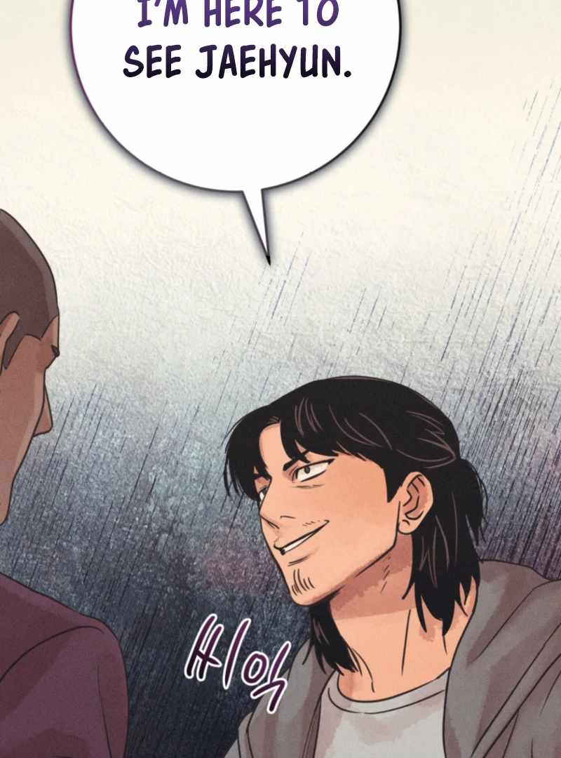 The Killer’s Interview Chapter 75 - Page 95