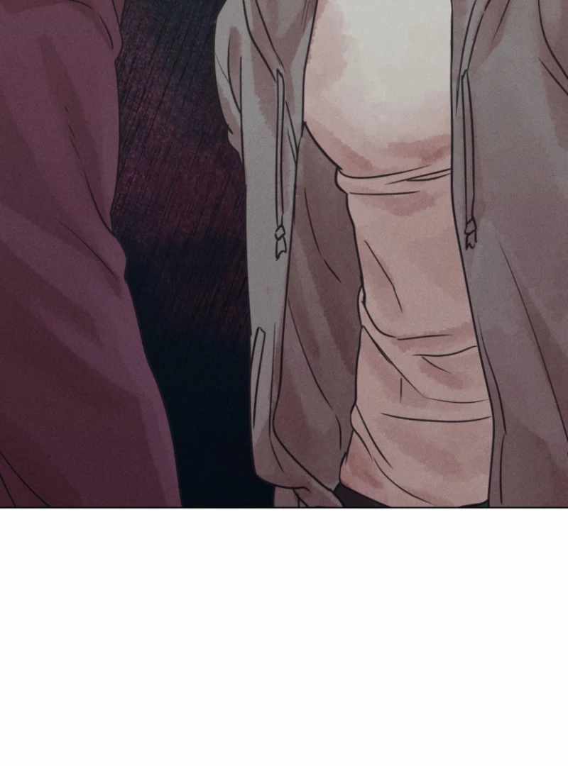 The Killer’s Interview Chapter 75 - Page 96