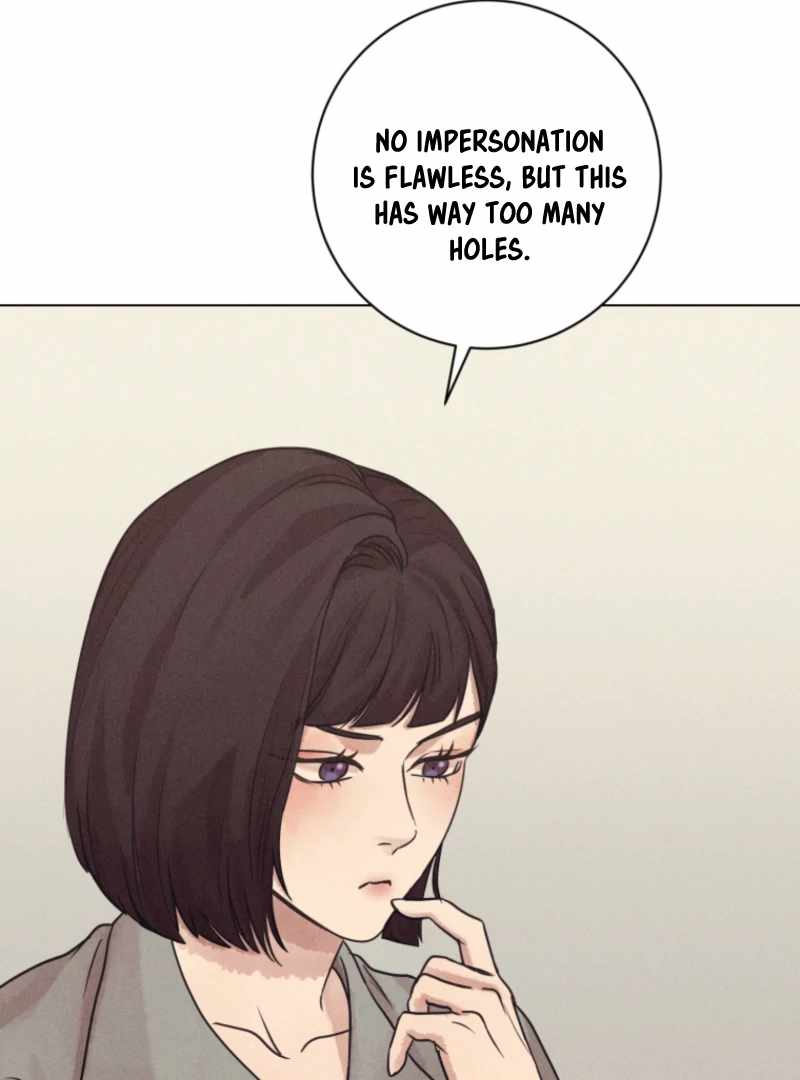 The Killer’s Interview Chapter 76 - Page 101