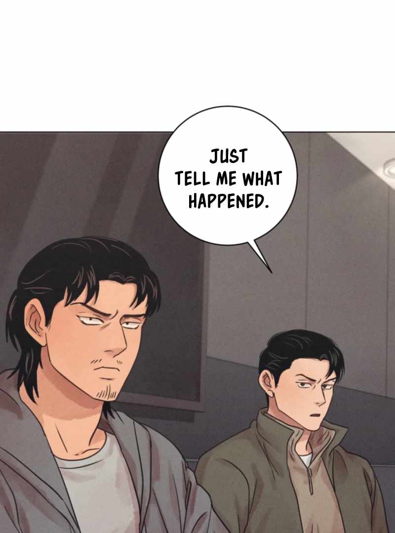 The Killer’s Interview Chapter 76 - Page 16