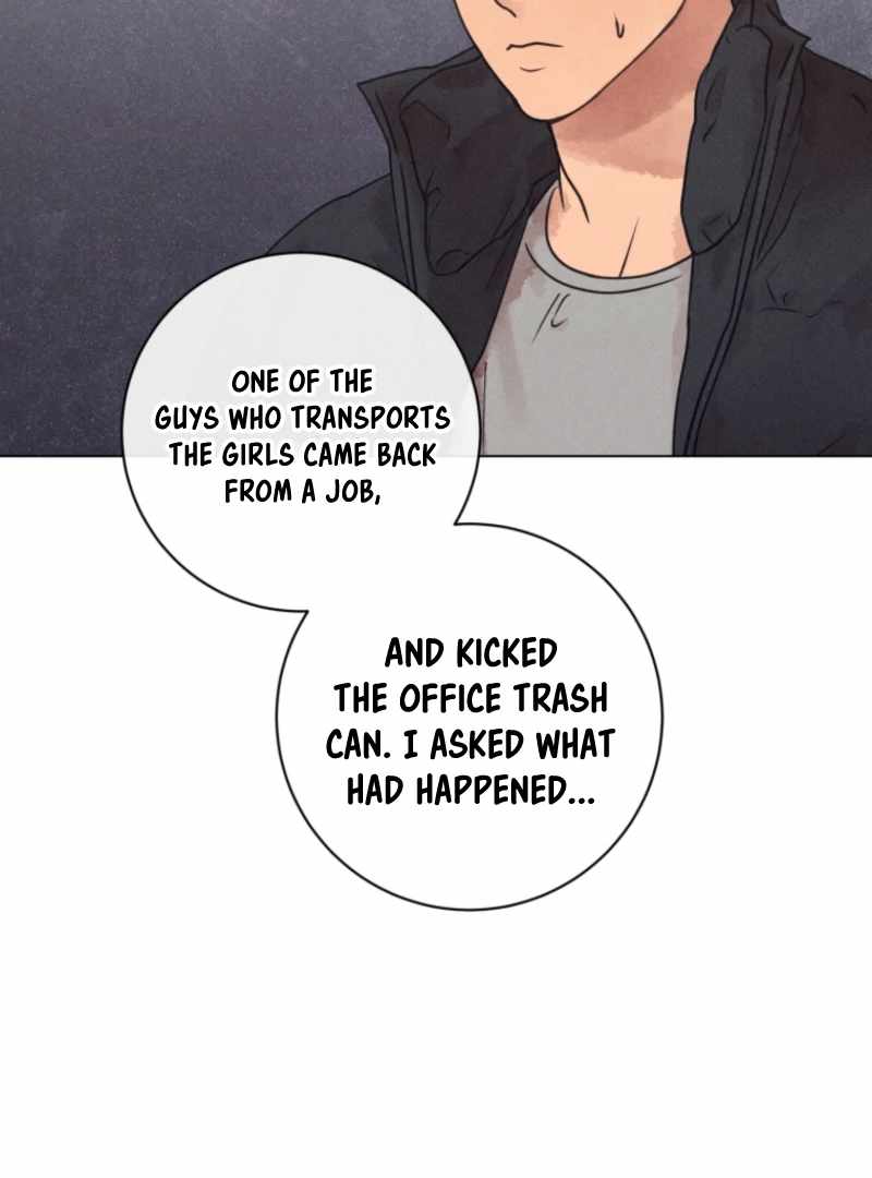 The Killer’s Interview Chapter 76 - Page 23