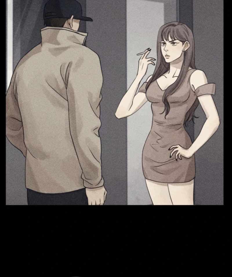 The Killer’s Interview Chapter 76 - Page 25