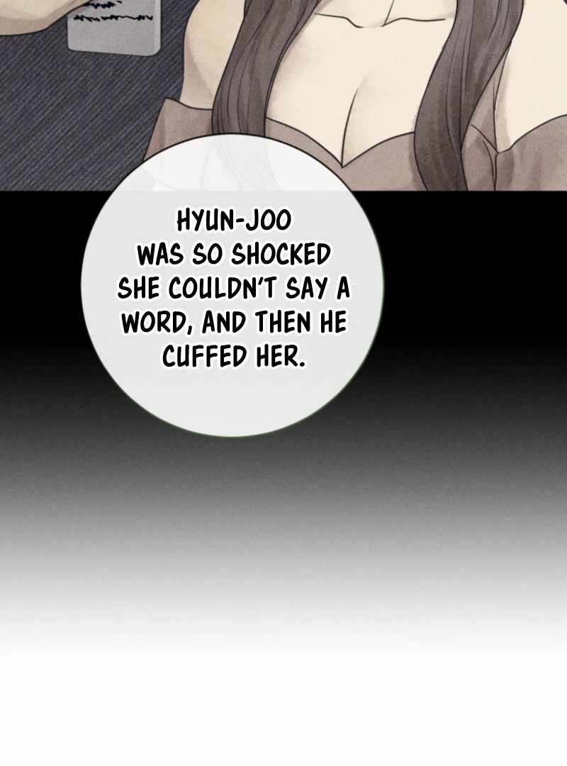 The Killer’s Interview Chapter 76 - Page 27