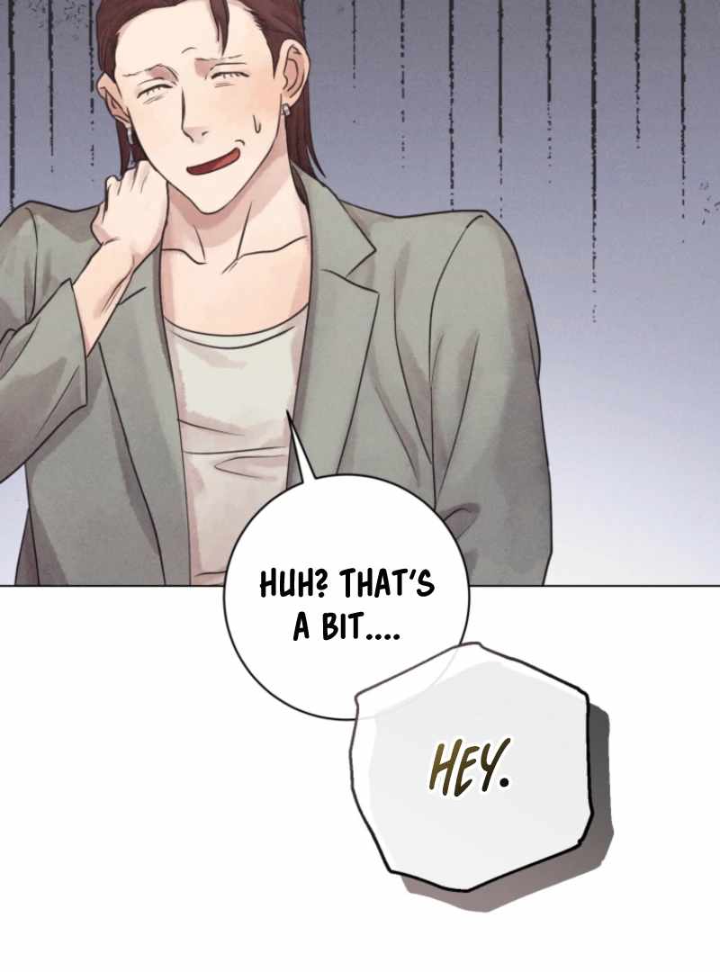 The Killer’s Interview Chapter 76 - Page 47