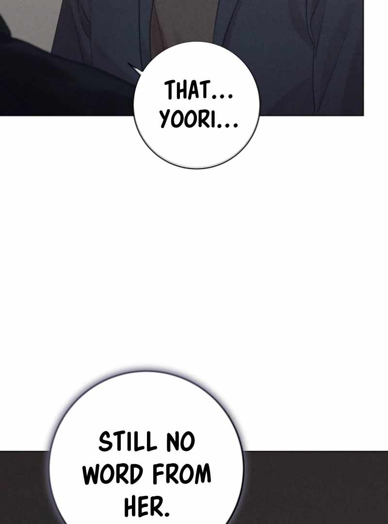 The Killer’s Interview Chapter 76 - Page 57