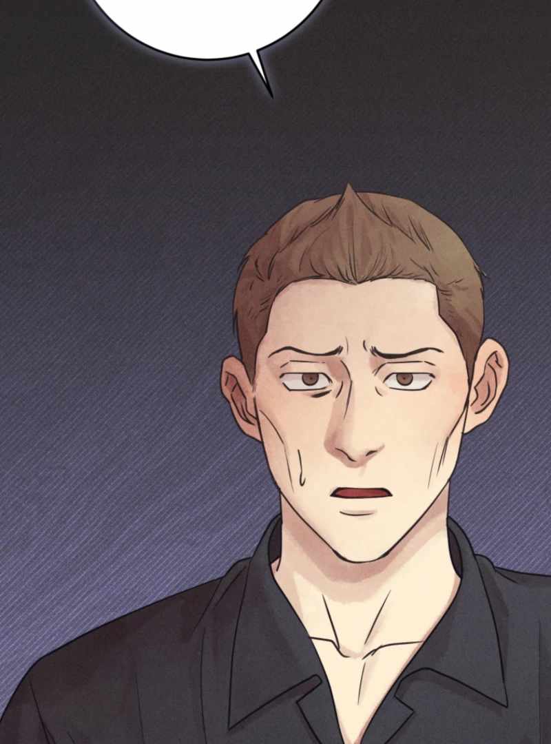 The Killer’s Interview Chapter 76 - Page 58