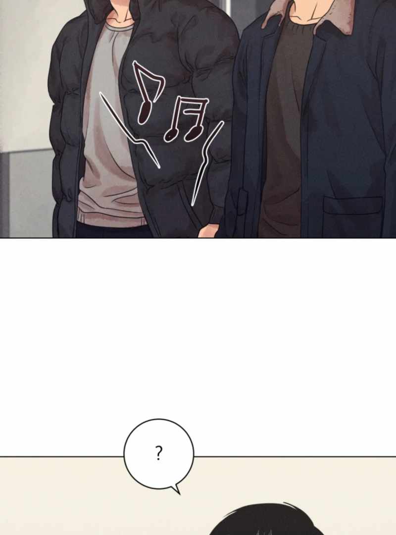 The Killer’s Interview Chapter 76 - Page 67