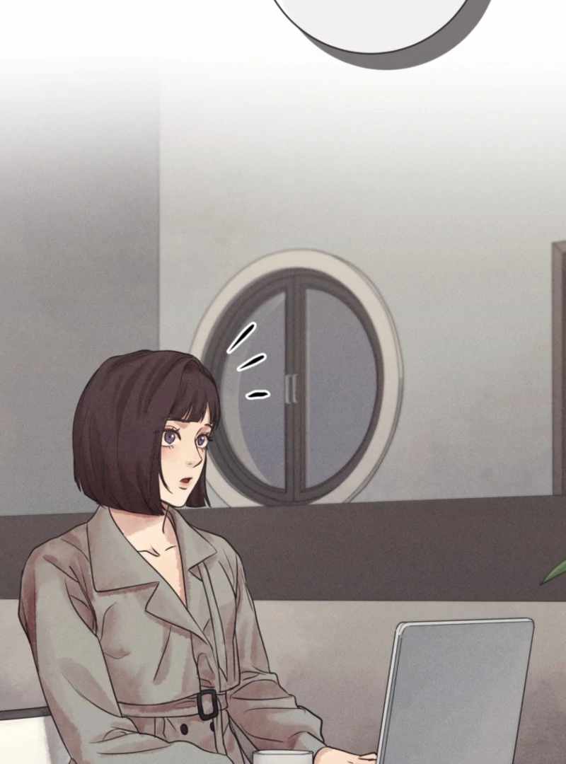 The Killer’s Interview Chapter 76 - Page 72