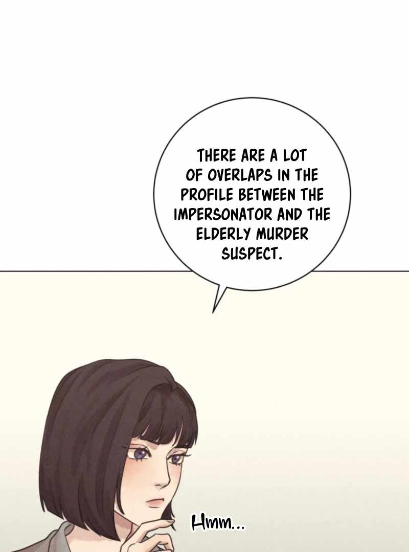 The Killer’s Interview Chapter 76 - Page 76