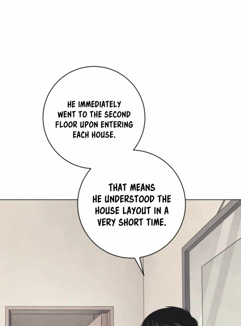 The Killer’s Interview Chapter 76 - Page 79