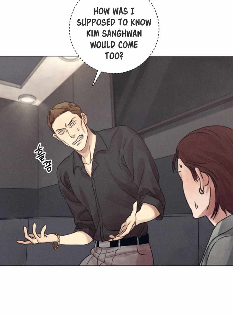 The Killer’s Interview Chapter 76 - Page 8