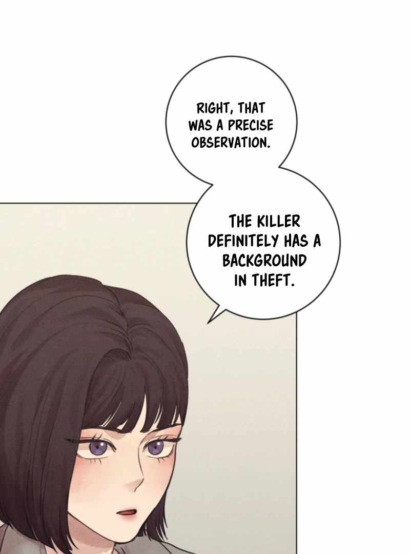 The Killer’s Interview Chapter 76 - Page 81