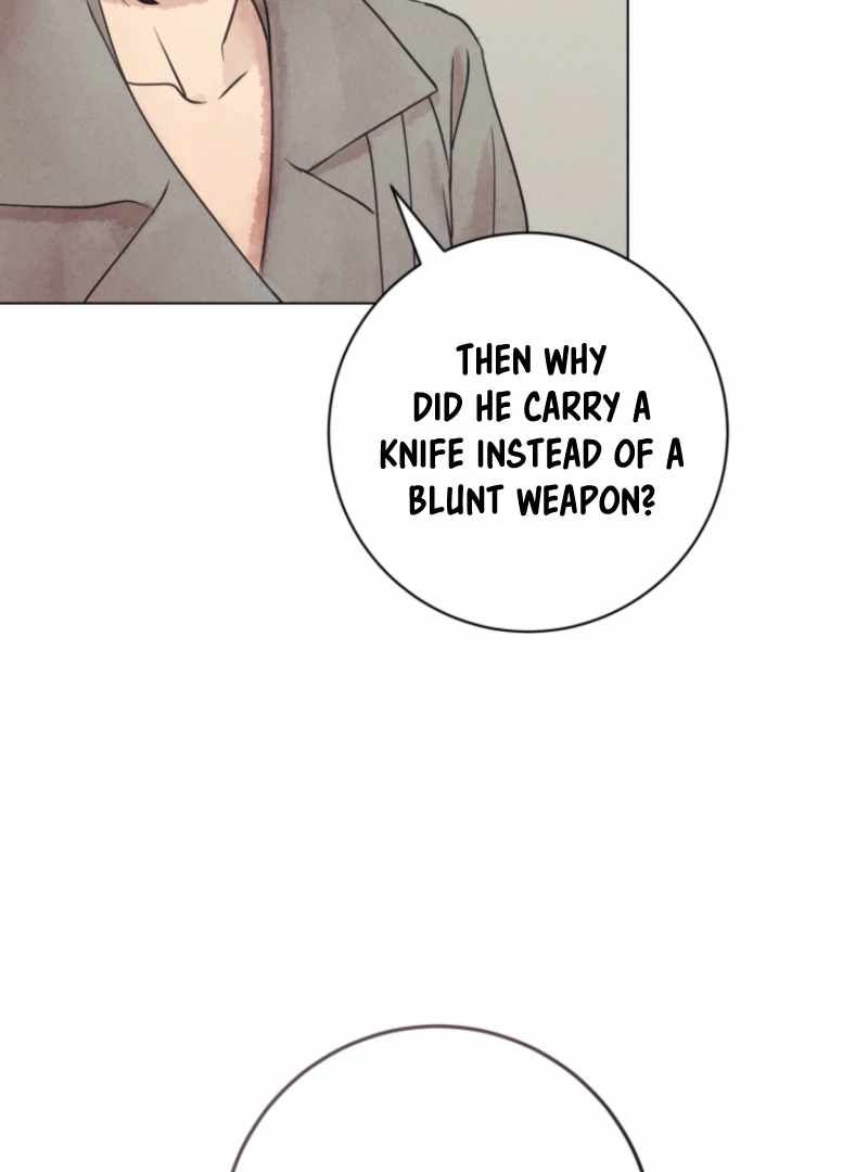 The Killer’s Interview Chapter 76 - Page 82