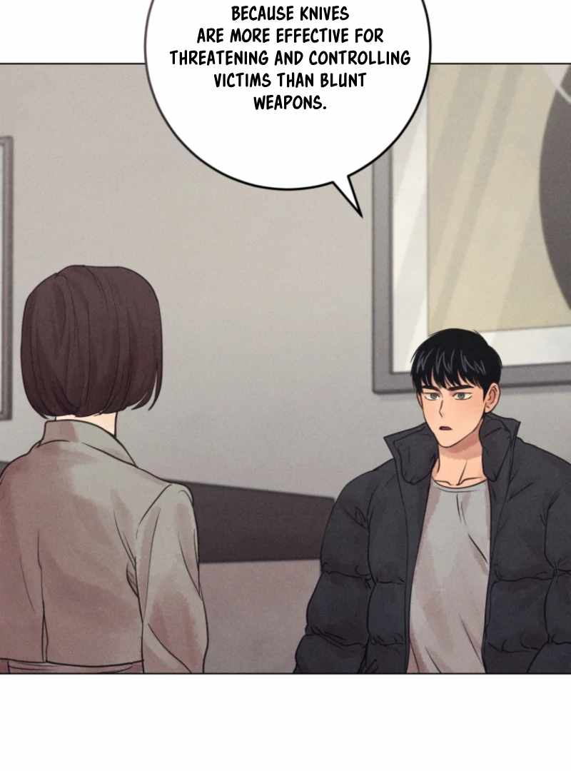 The Killer’s Interview Chapter 76 - Page 83