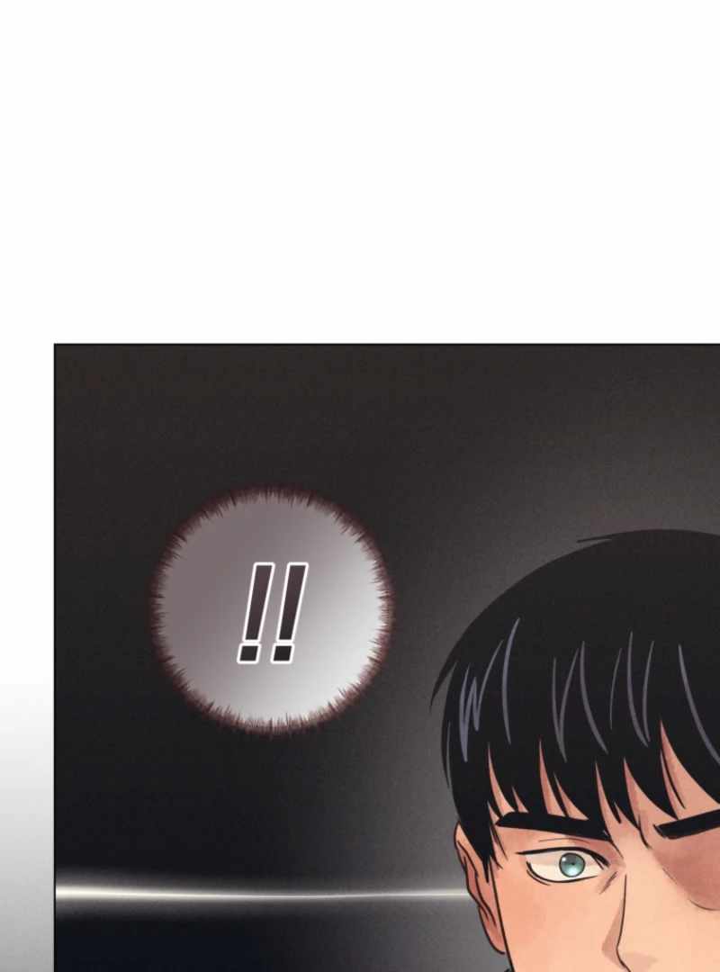 The Killer’s Interview Chapter 76 - Page 84