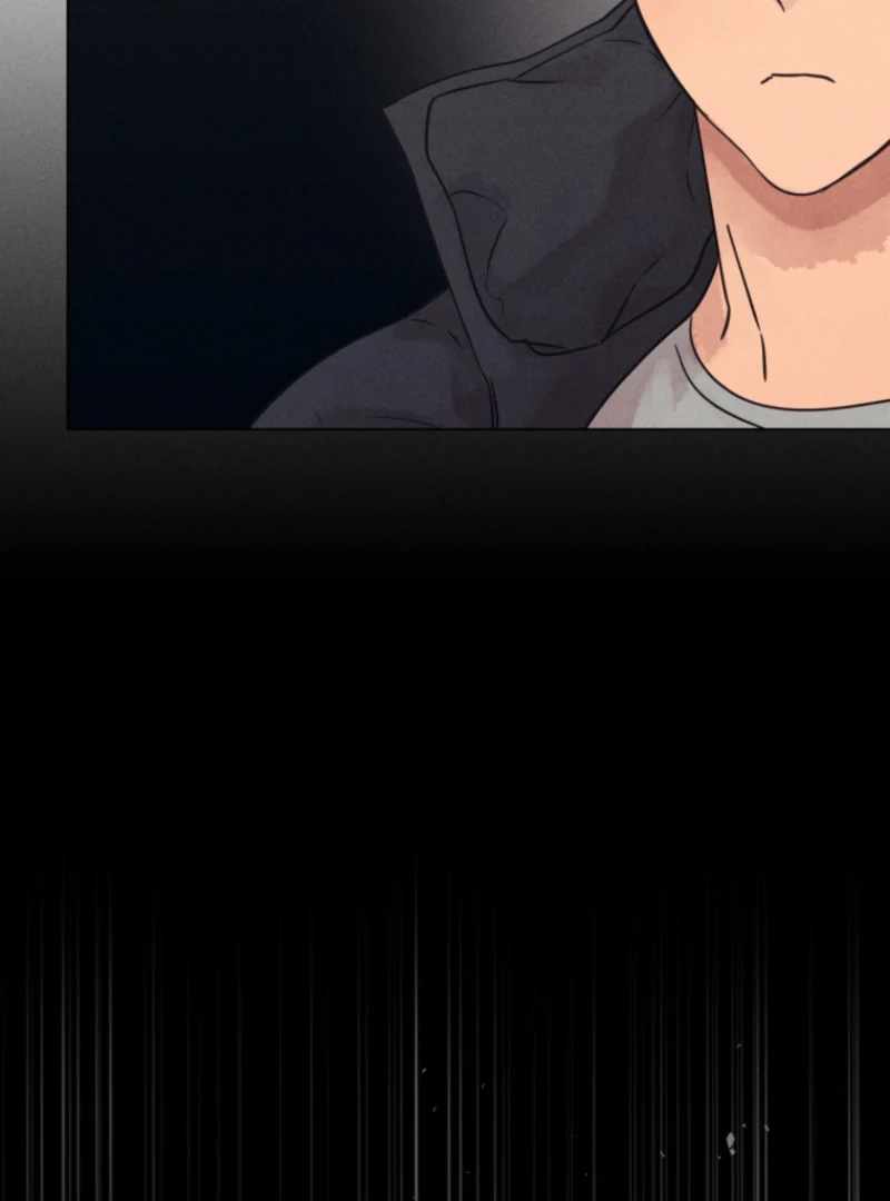 The Killer’s Interview Chapter 76 - Page 85