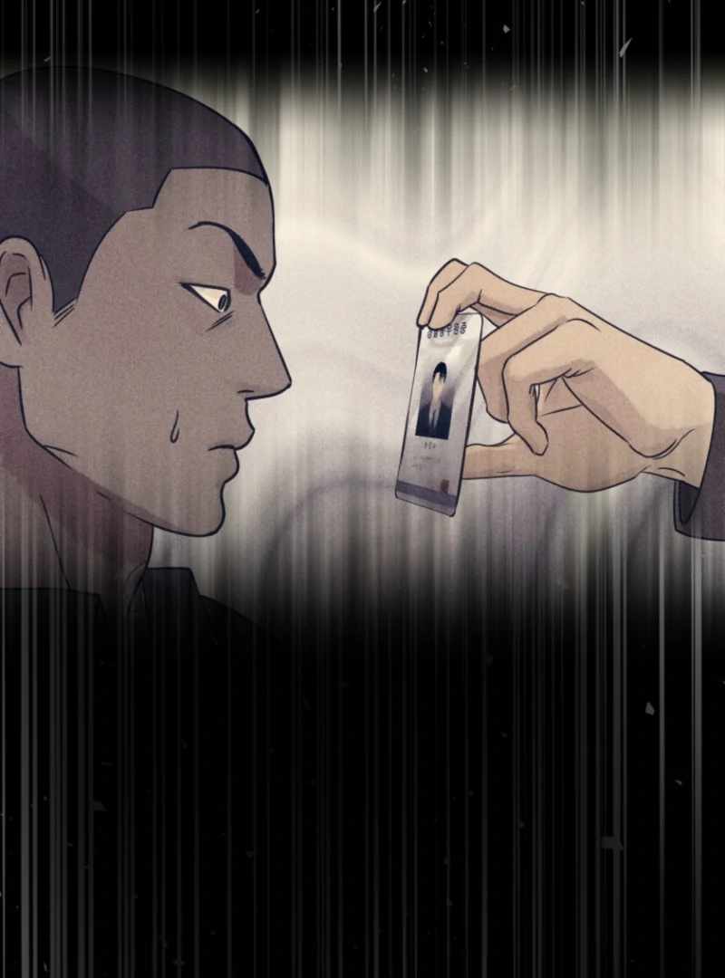 The Killer’s Interview Chapter 76 - Page 86
