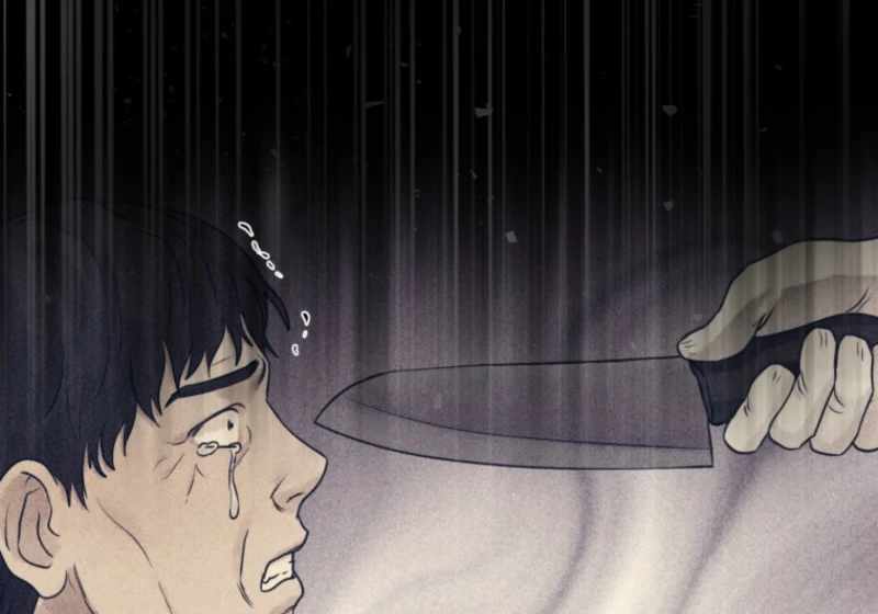 The Killer’s Interview Chapter 76 - Page 87