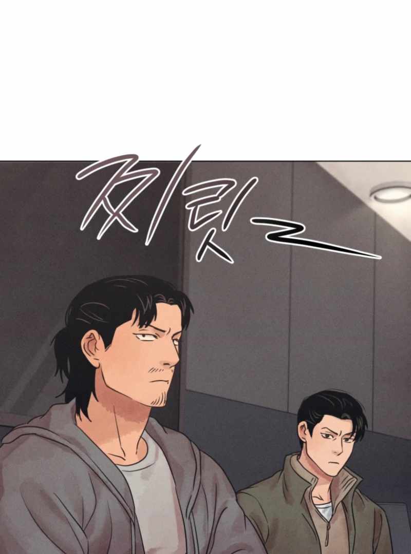 The Killer’s Interview Chapter 76 - Page 9
